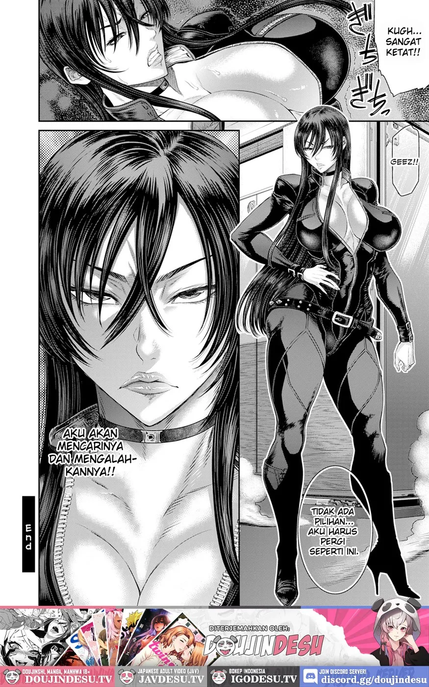 P. S. C. Sennyuu sousa-kan Reiko Chapter 5