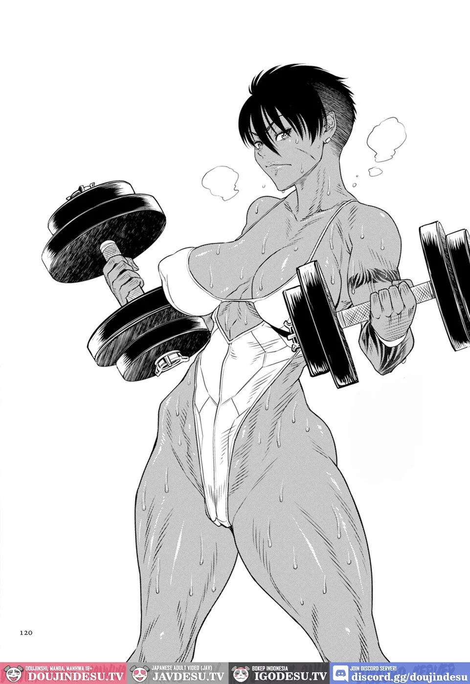 P. S. C. Sennyuu sousa-kan Reiko Chapter 5