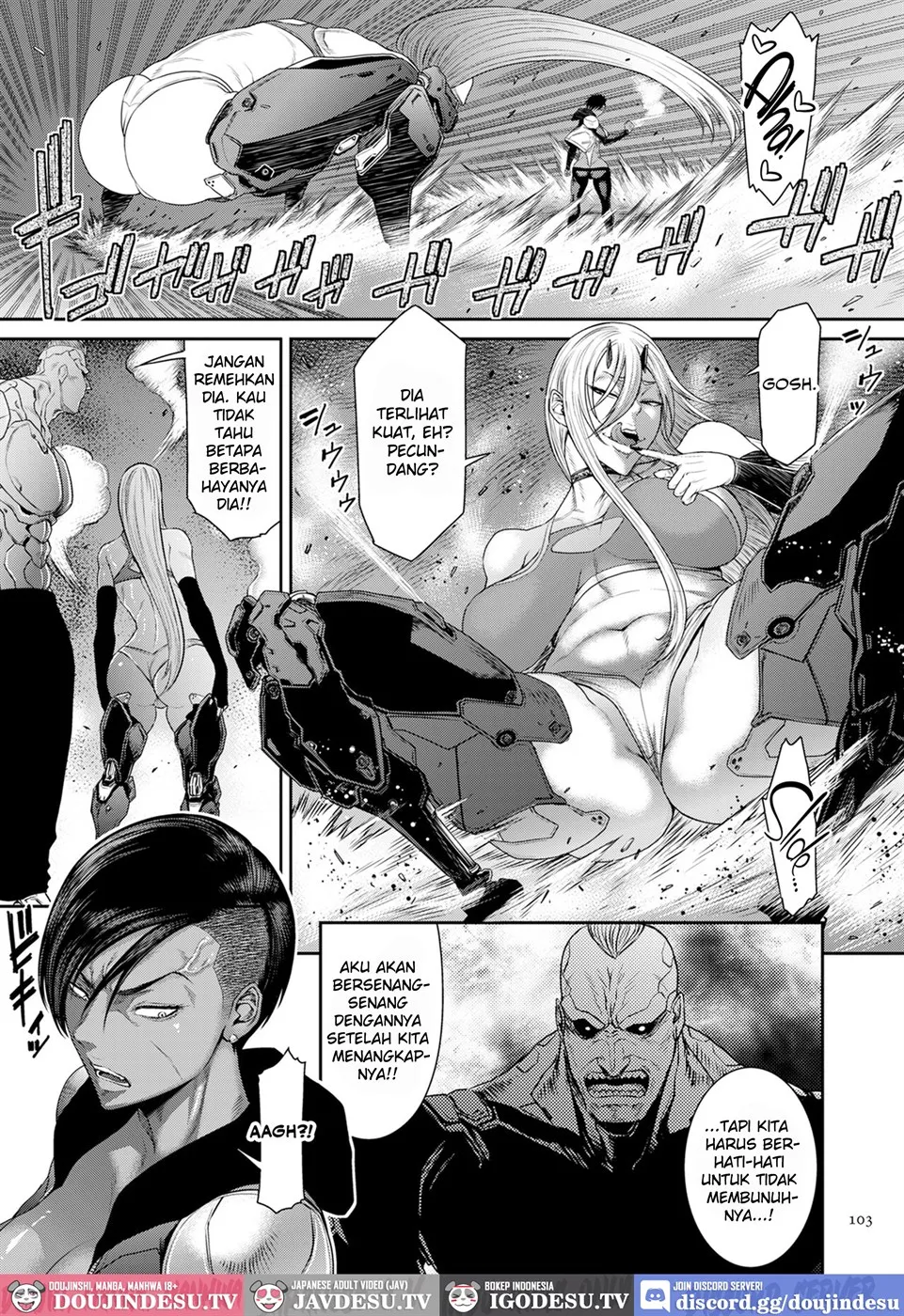 P. S. C. Sennyuu sousa-kan Reiko Chapter 5