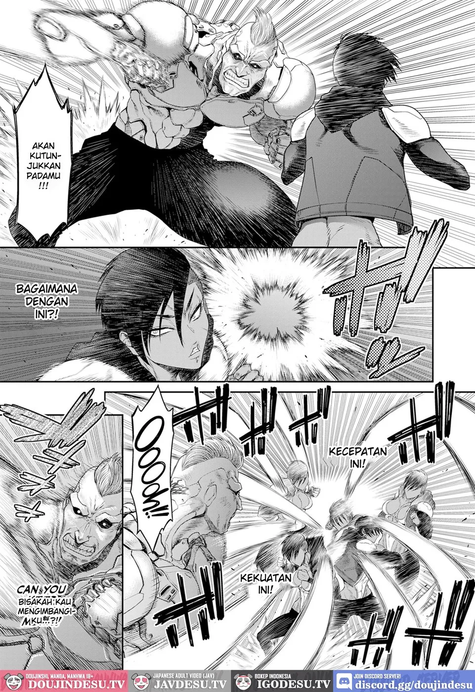 P. S. C. Sennyuu sousa-kan Reiko Chapter 5