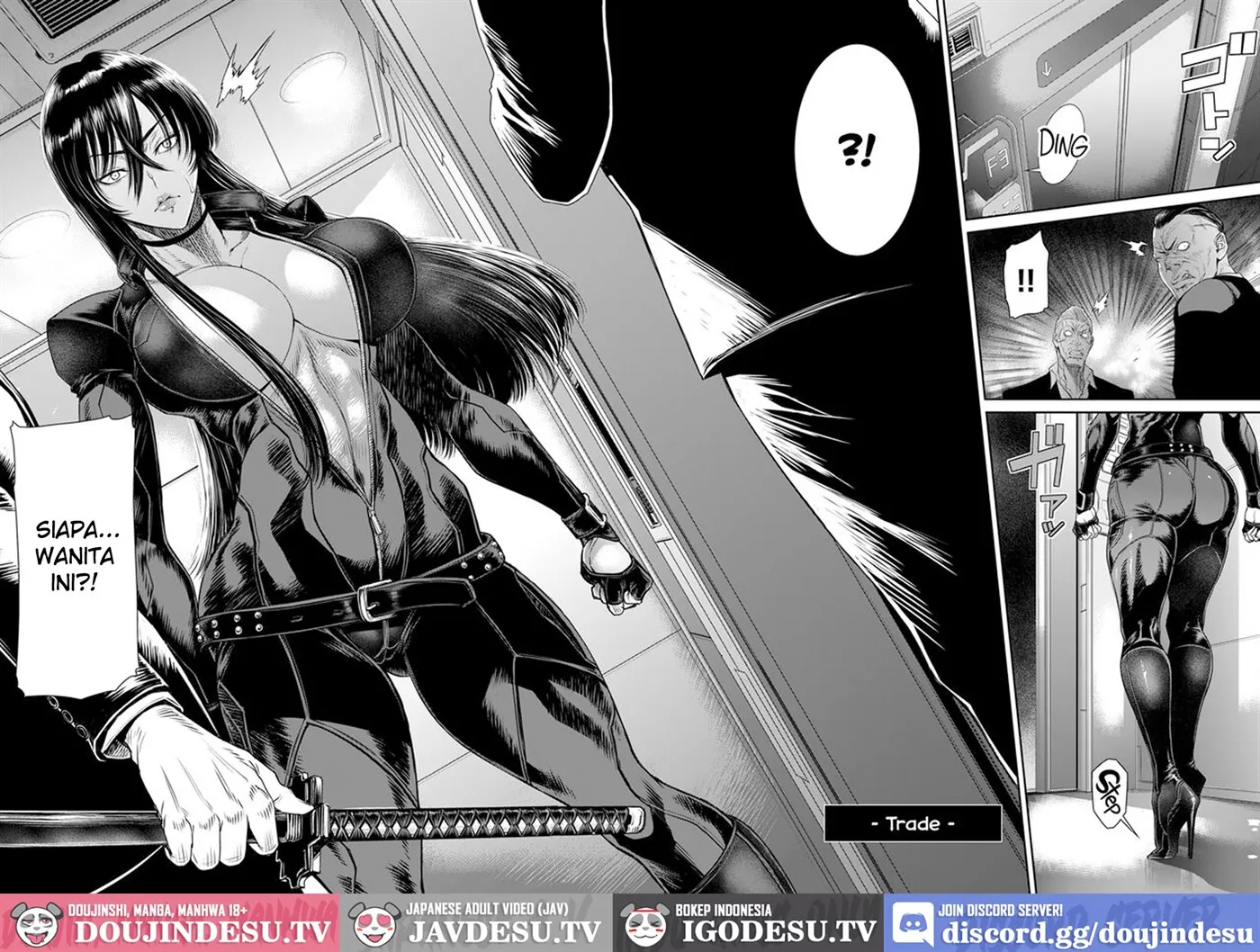 P. S. C. Sennyuu sousa-kan Reiko Chapter 7