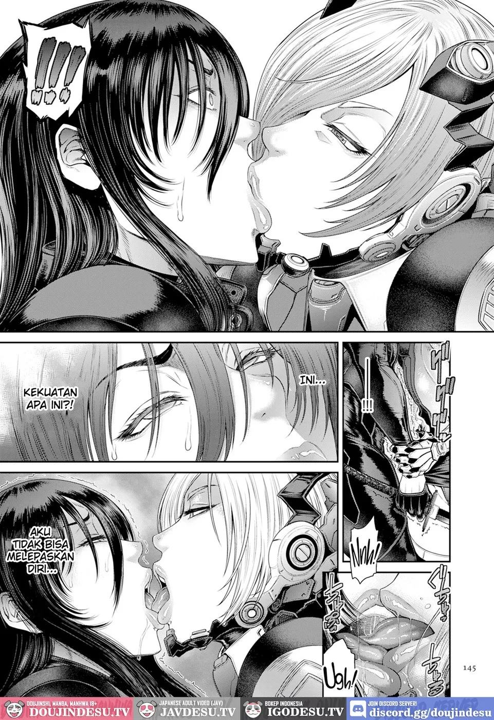 P. S. C. Sennyuu sousa-kan Reiko Chapter 7