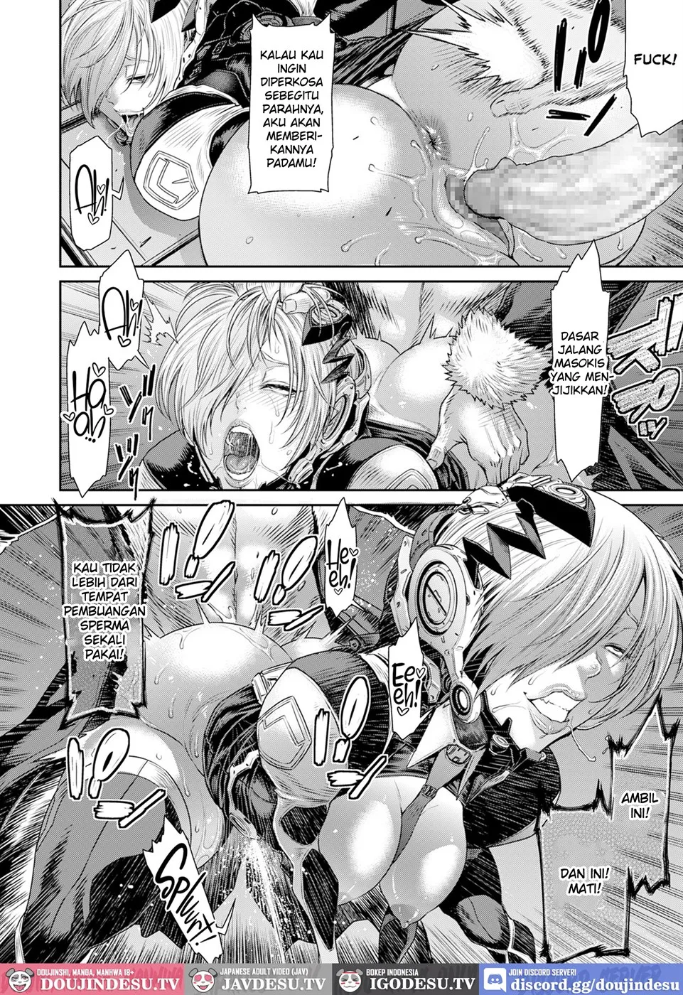 P. S. C. Sennyuu sousa-kan Reiko Chapter 8