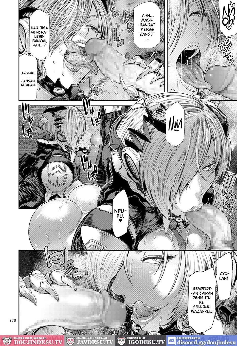 P. S. C. Sennyuu sousa-kan Reiko Chapter 8