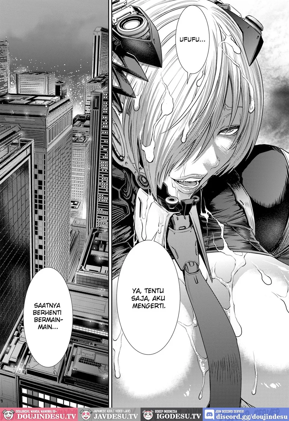 P. S. C. Sennyuu sousa-kan Reiko Chapter 8