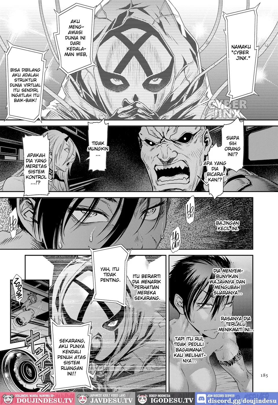 P. S. C. Sennyuu sousa-kan Reiko Chapter 8