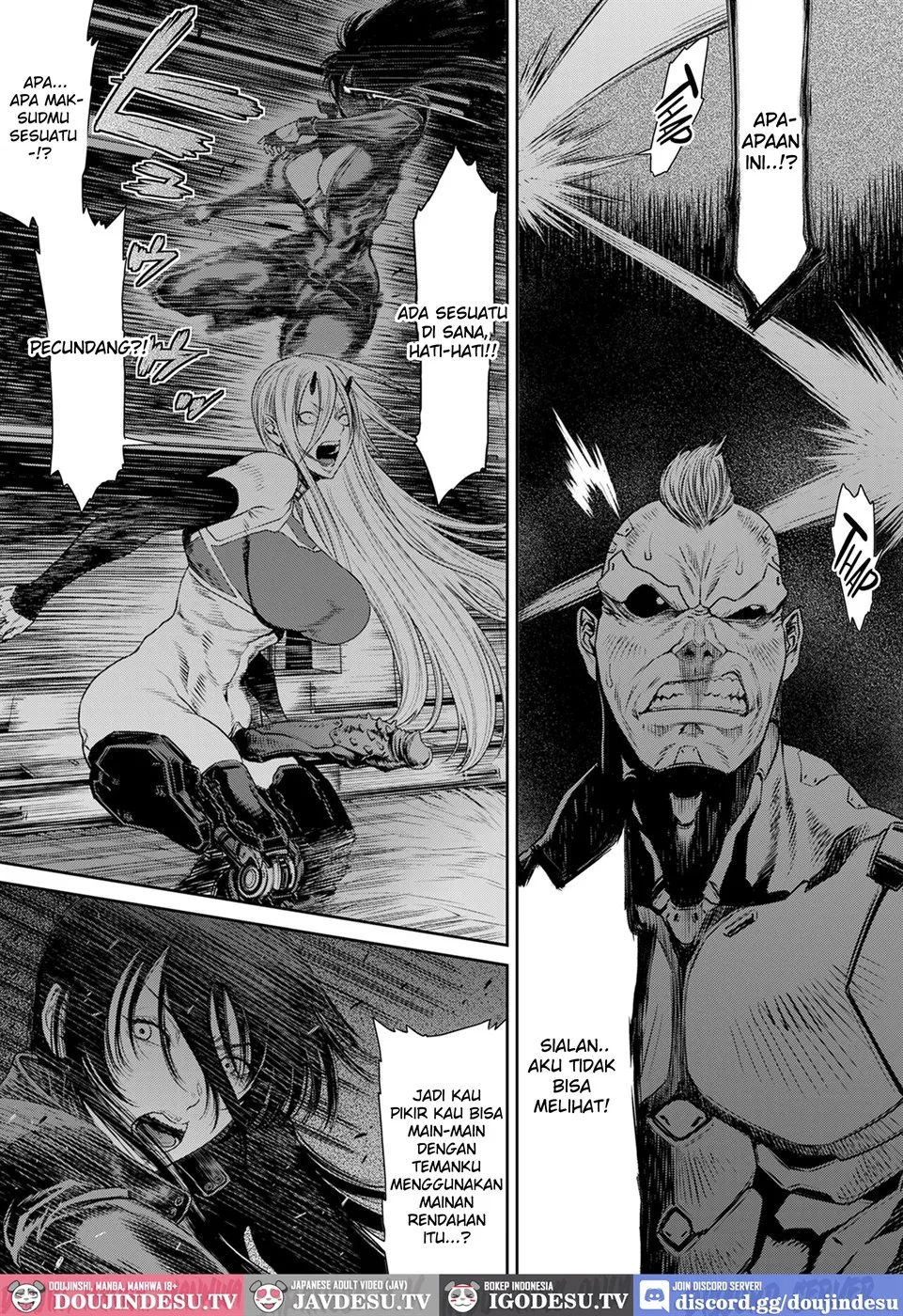 P. S. C. Sennyuu sousa-kan Reiko Chapter 8