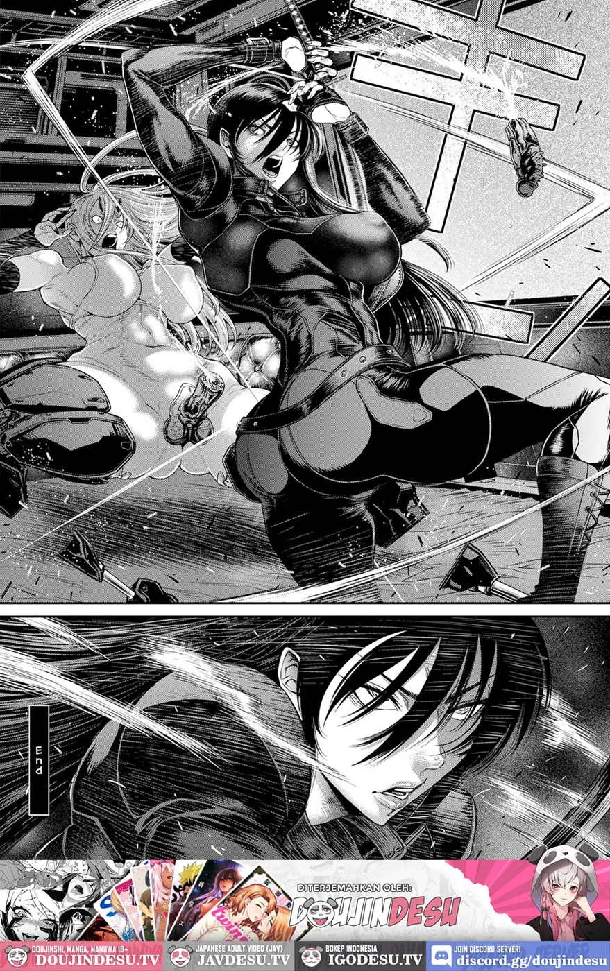 P. S. C. Sennyuu sousa-kan Reiko Chapter 8