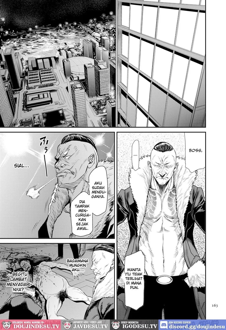 P. S. C. Sennyuu sousa-kan Reiko Chapter 8