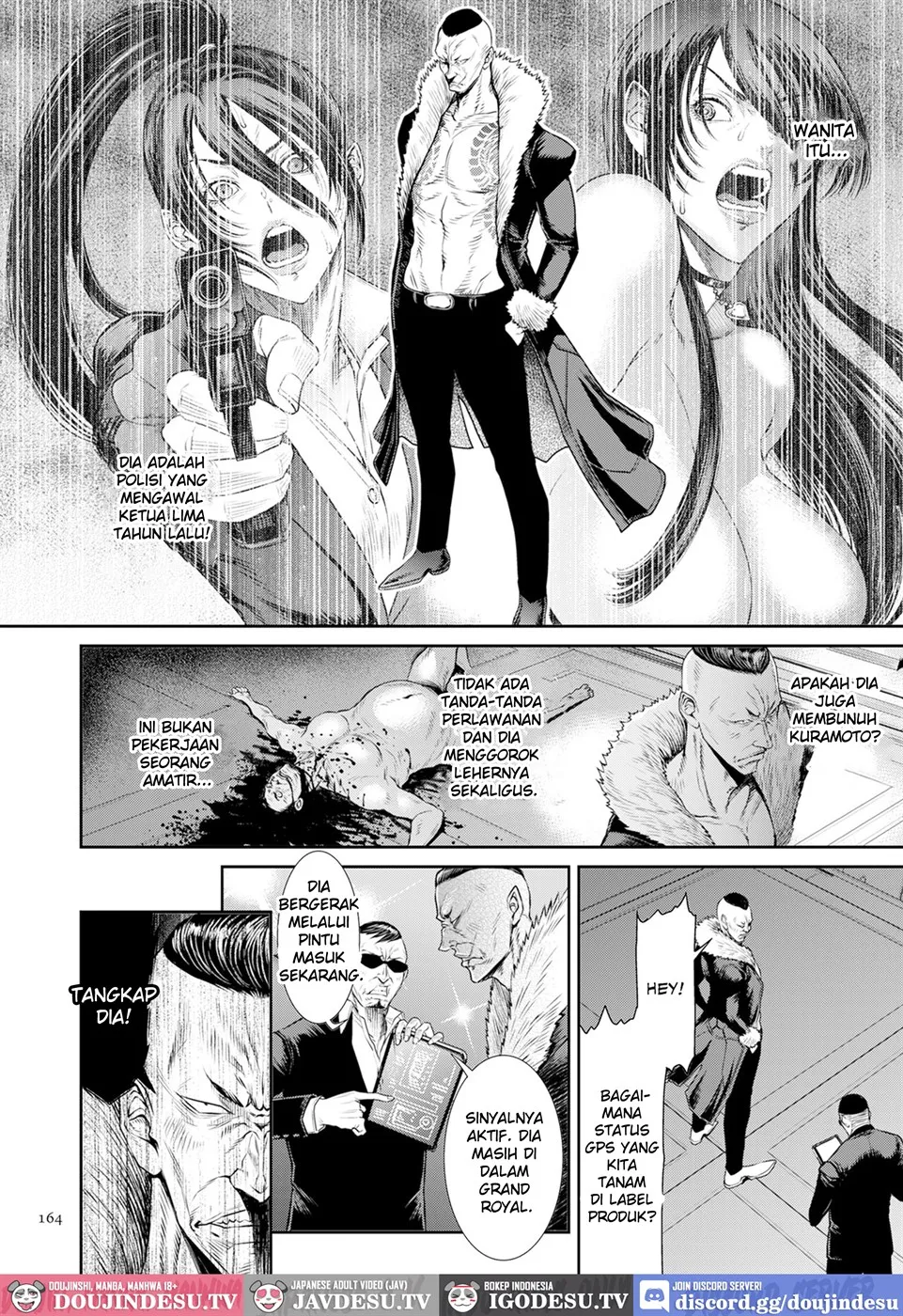 P. S. C. Sennyuu sousa-kan Reiko Chapter 8