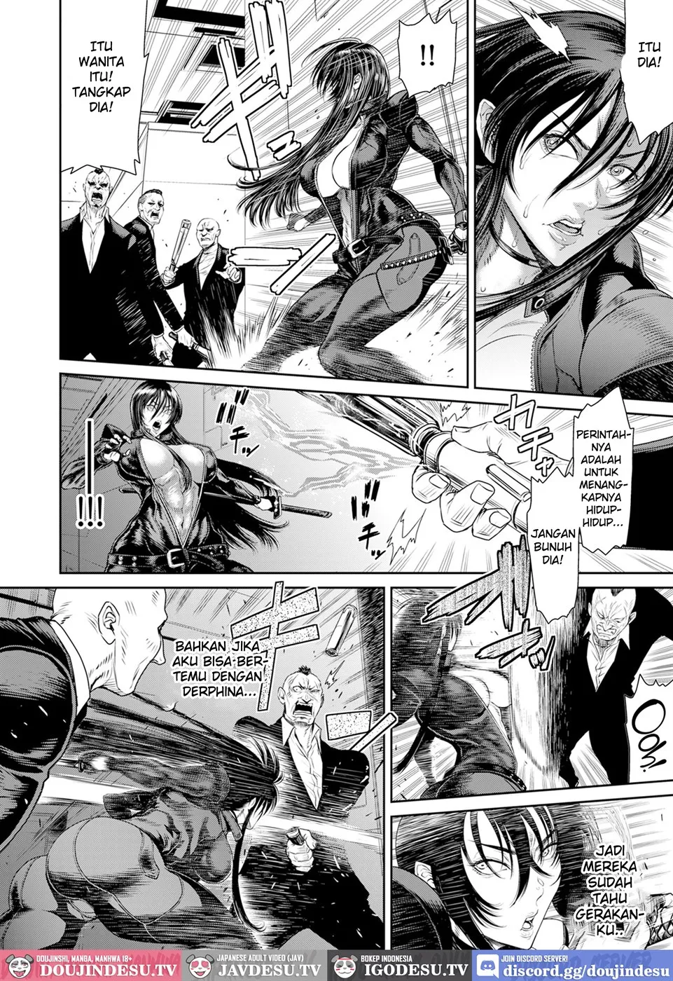 P. S. C. Sennyuu sousa-kan Reiko Chapter 8