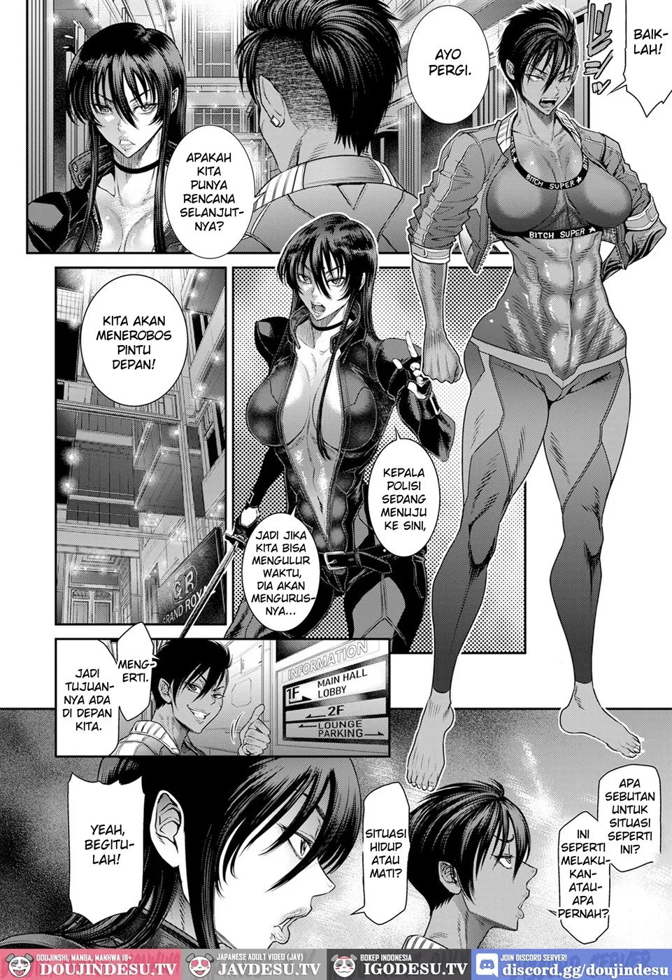 P. S. C. Sennyuu sousa-kan Reiko Chapter 9