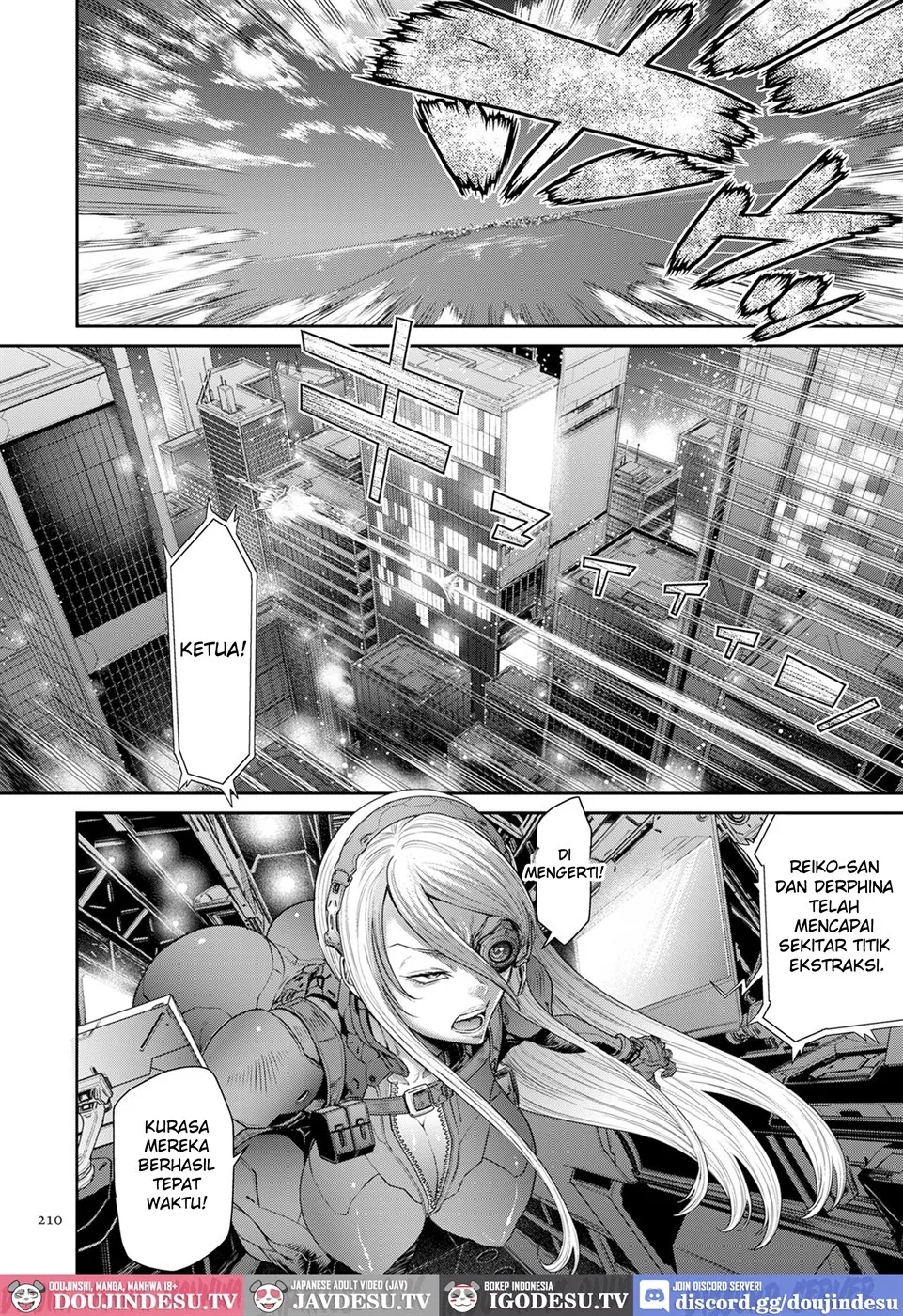 P. S. C. Sennyuu sousa-kan Reiko Chapter 9