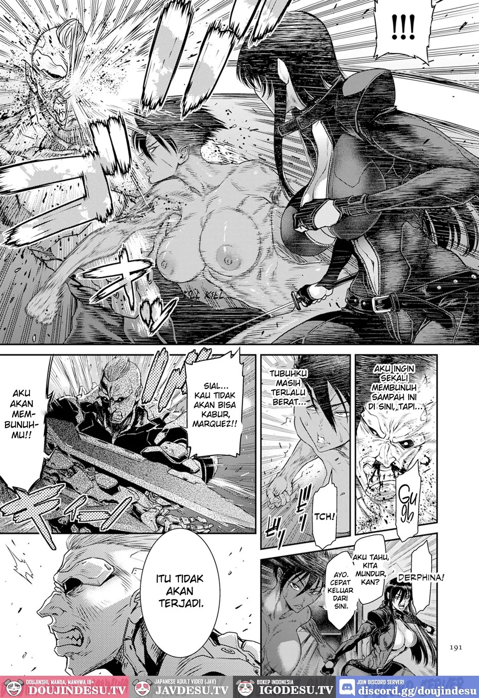 P. S. C. Sennyuu sousa-kan Reiko Chapter 9