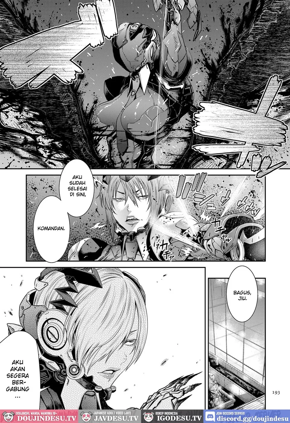 P. S. C. Sennyuu sousa-kan Reiko Chapter 9