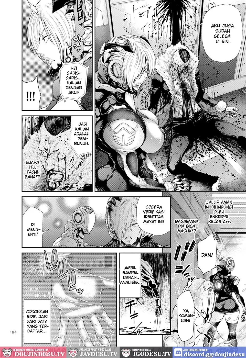 P. S. C. Sennyuu sousa-kan Reiko Chapter 9