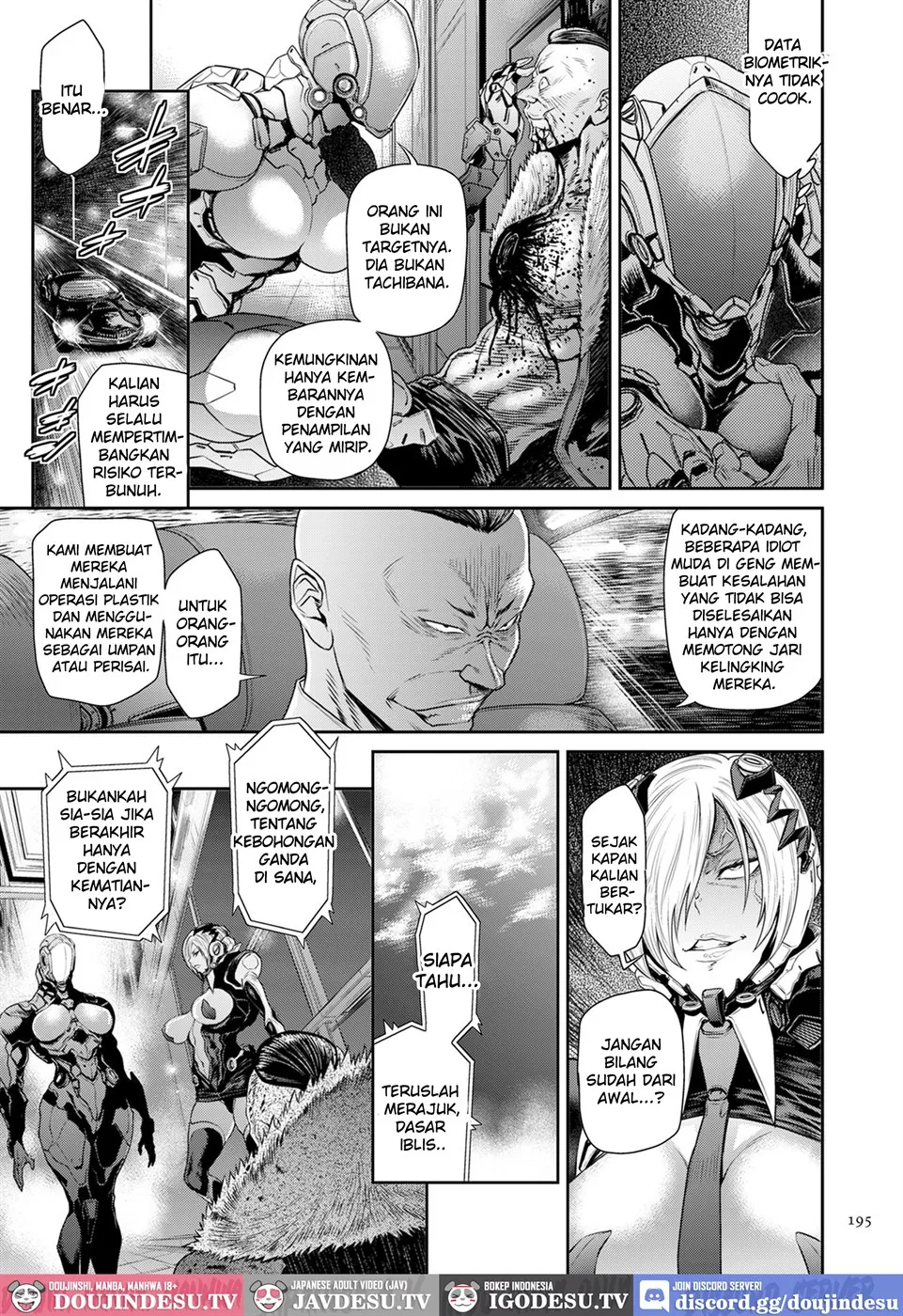 P. S. C. Sennyuu sousa-kan Reiko Chapter 9