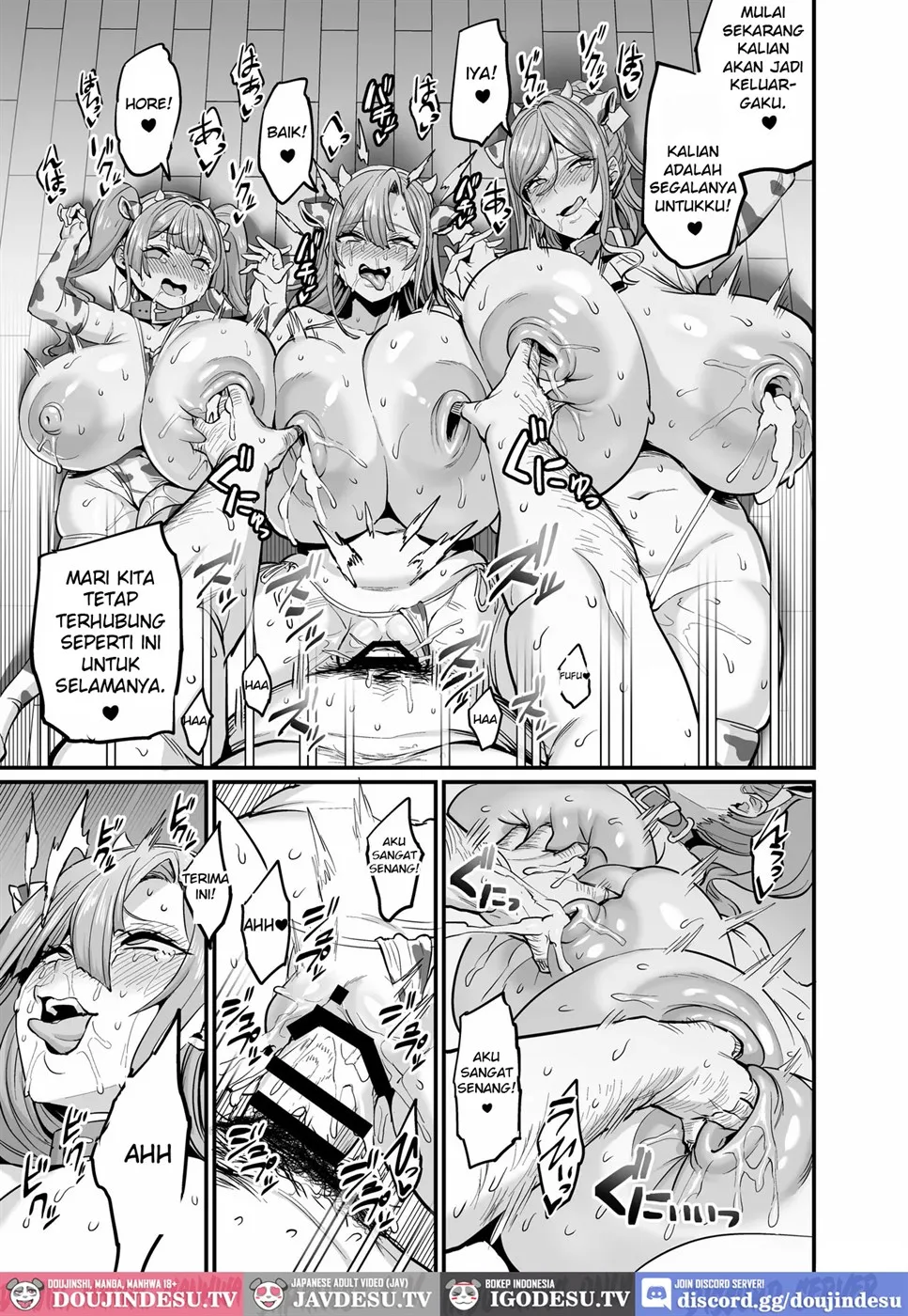 Paihame Kazoku Chapter 4