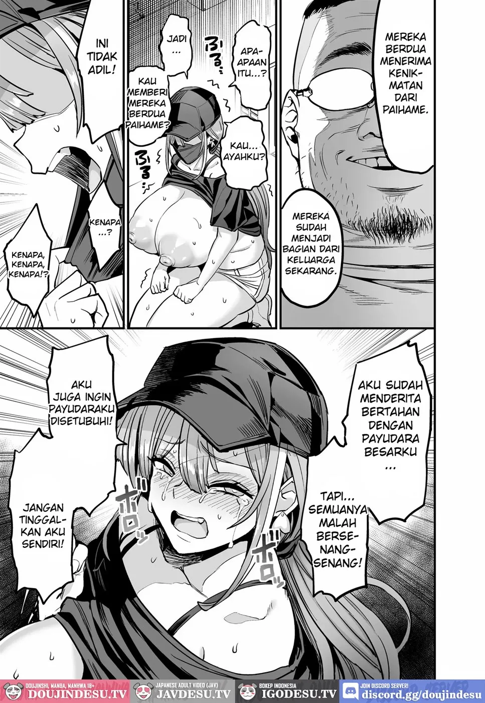Paihame Kazoku Chapter 4
