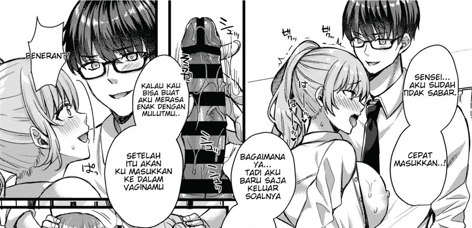 Pakopako Saimin JK ~Namaiki Gal no Houkago Seijijou~ Chapter 4