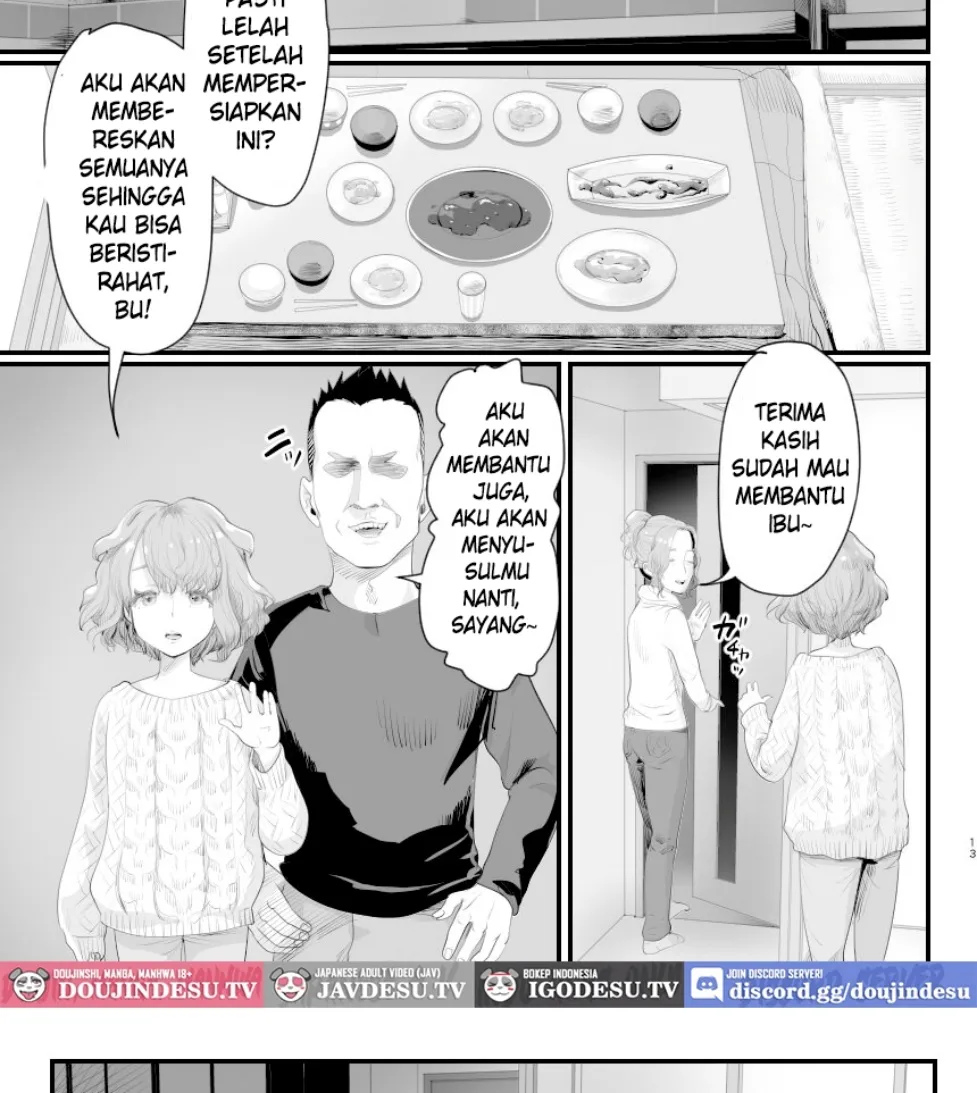 Papa no Onaho ni Nare! Chapter 1