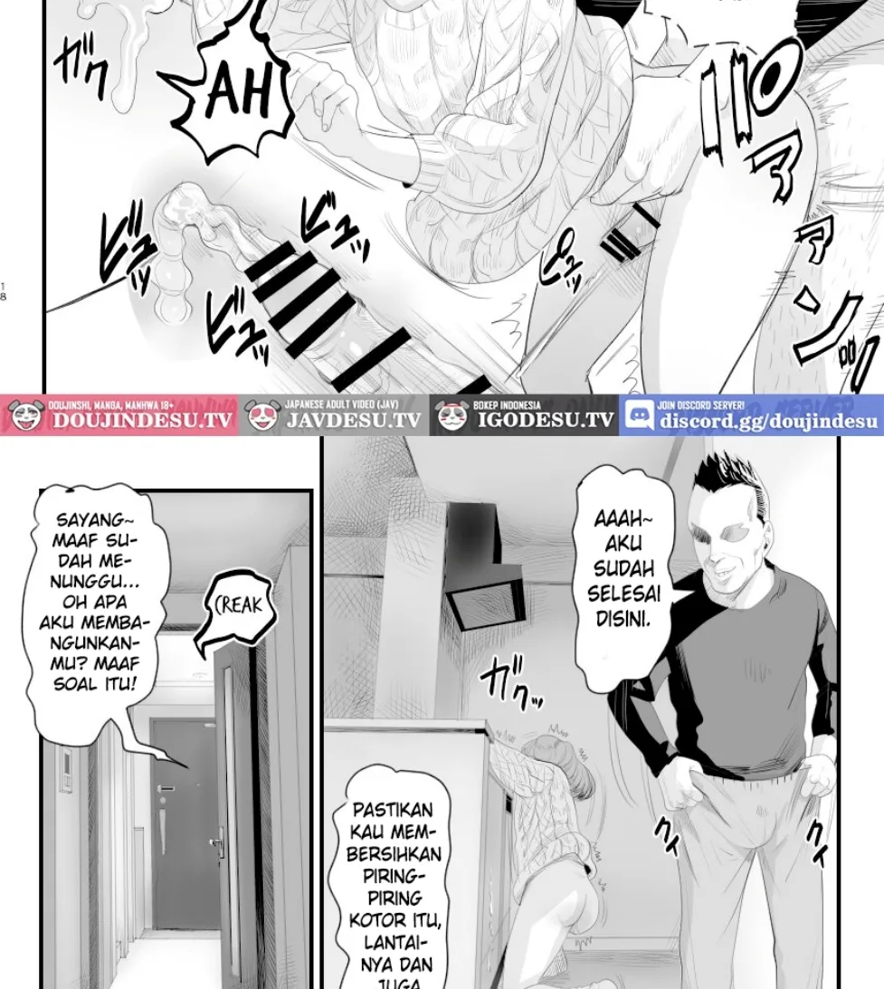 Papa no Onaho ni Nare! Chapter 1