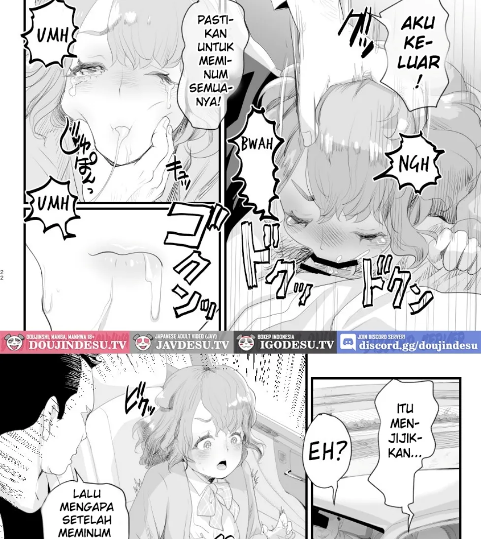 Papa no Onaho ni Nare! Chapter 1