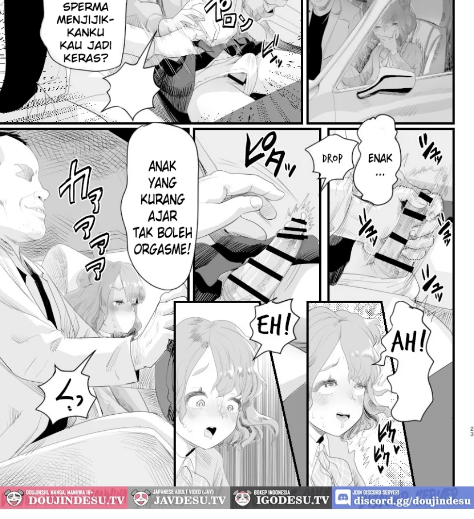 Papa no Onaho ni Nare! Chapter 1