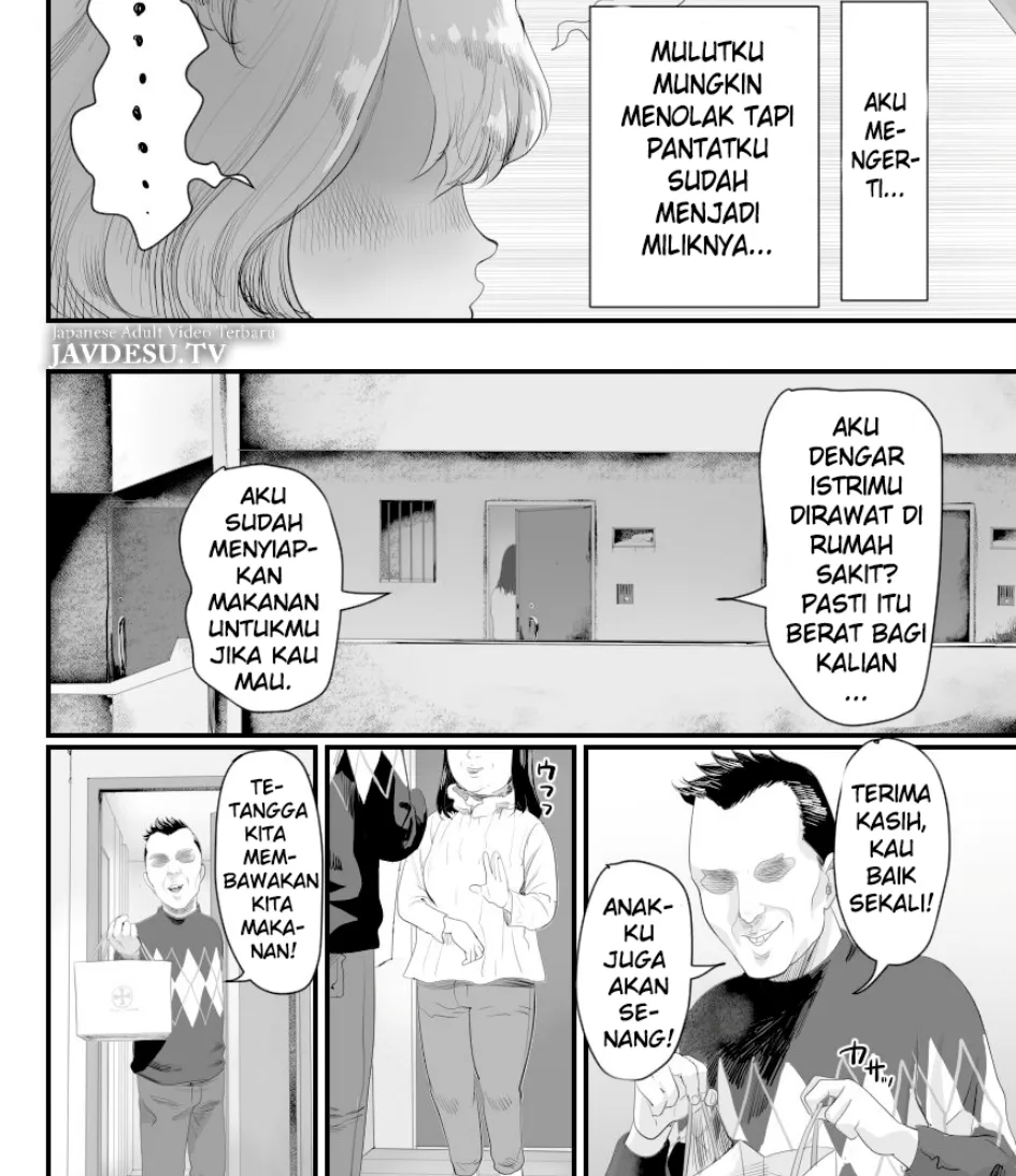 Papa no Onaho ni Nare! Chapter 1