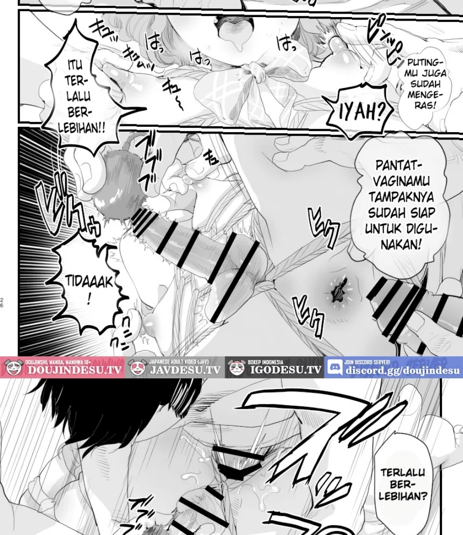 Papa no Onaho ni Nare! Chapter 1