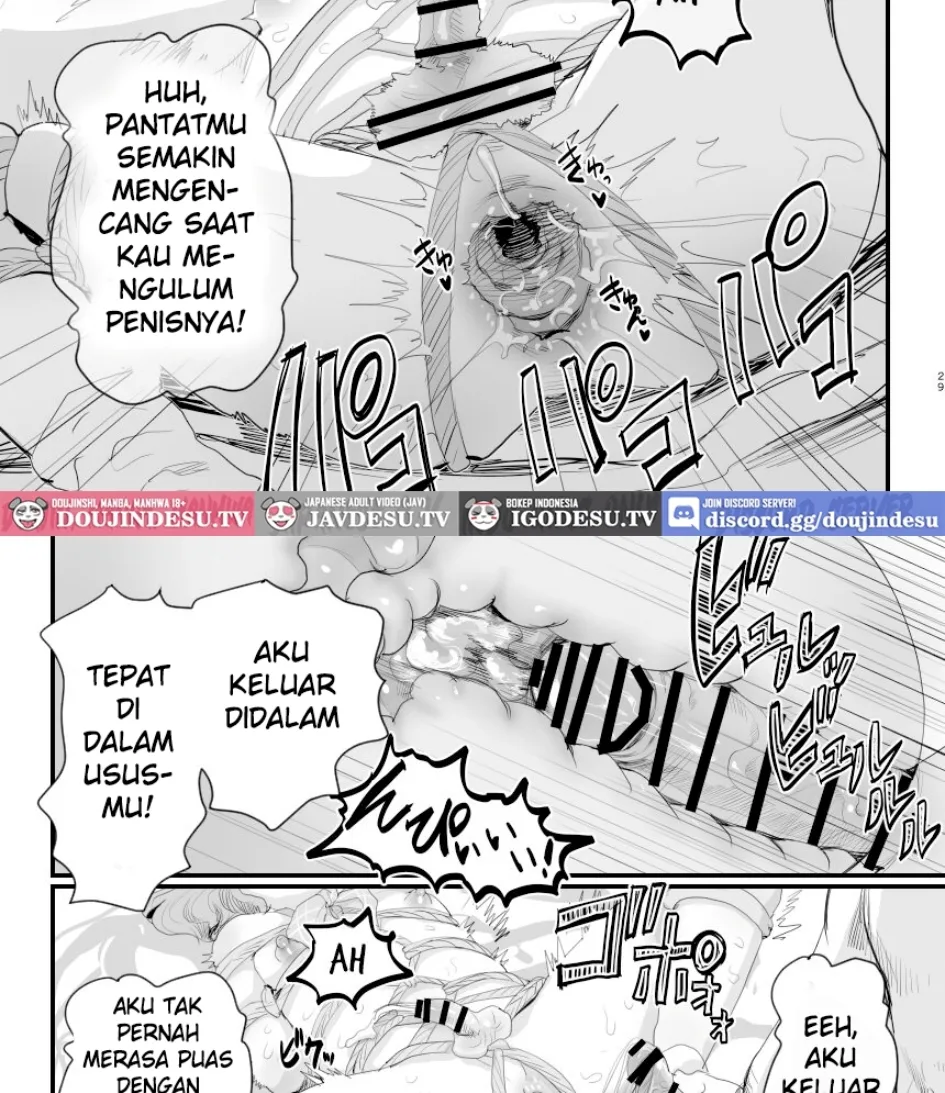 Papa no Onaho ni Nare! Chapter 1