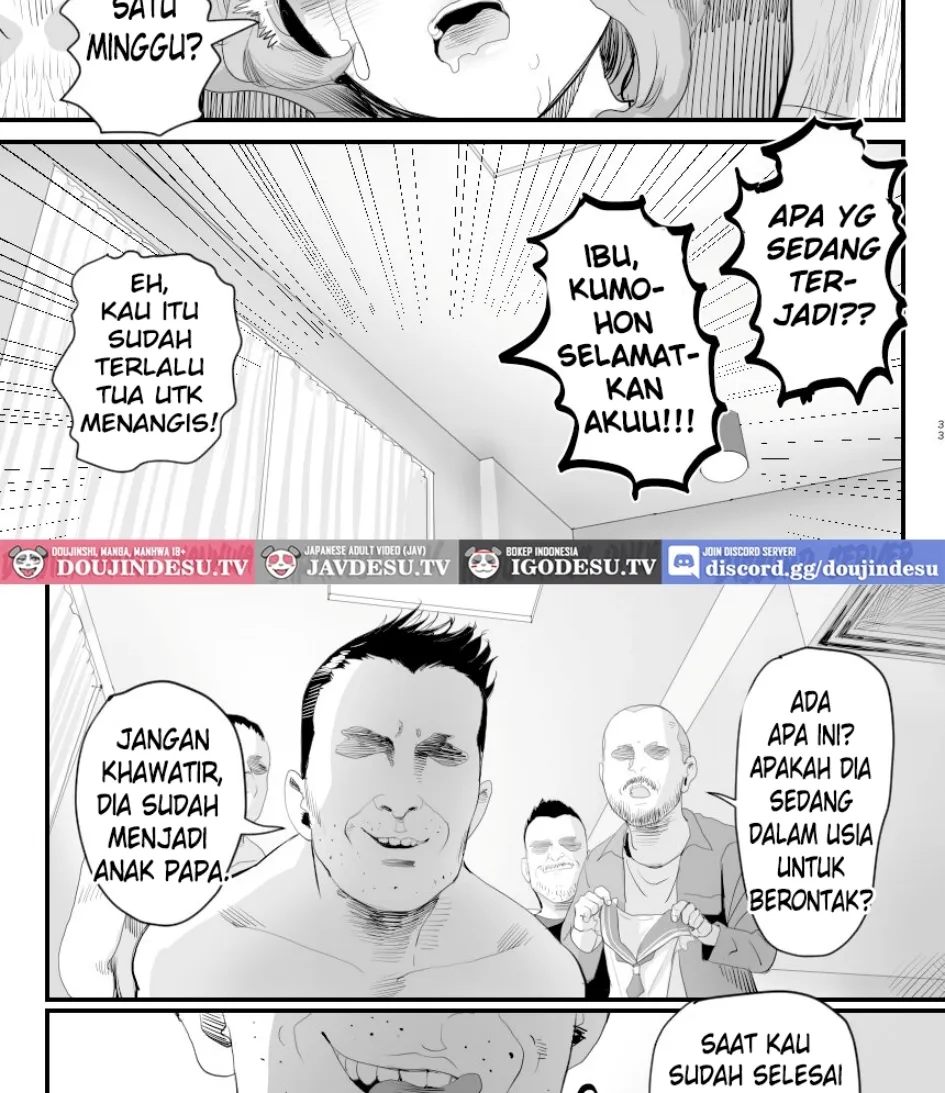 Papa no Onaho ni Nare! Chapter 1