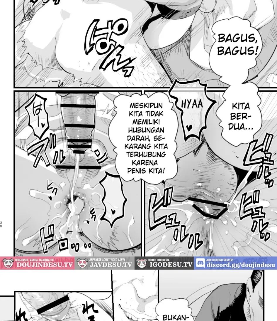 Papa no Onaho ni Nare! Chapter 1