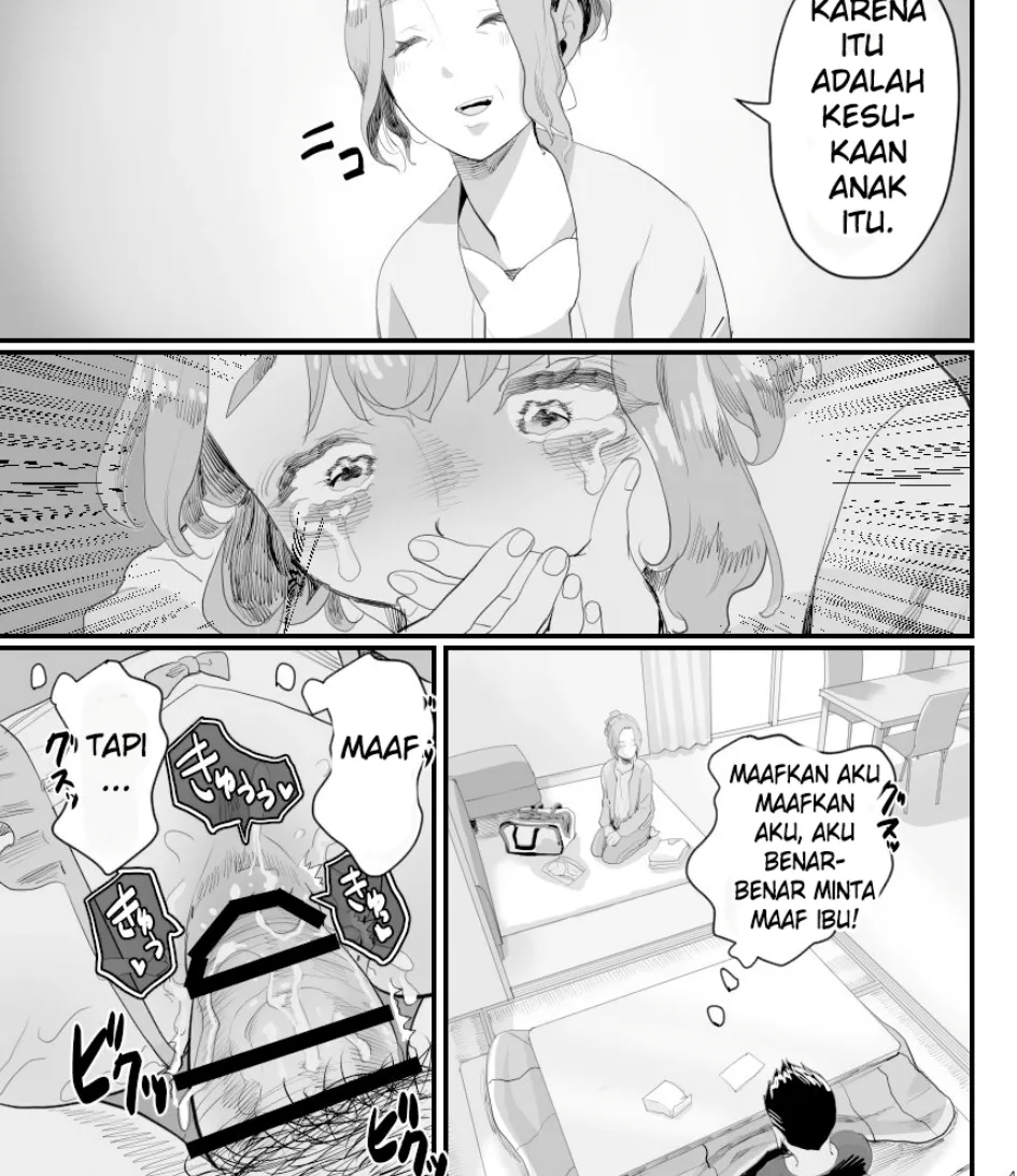 Papa no Onaho ni Nare! Chapter 1