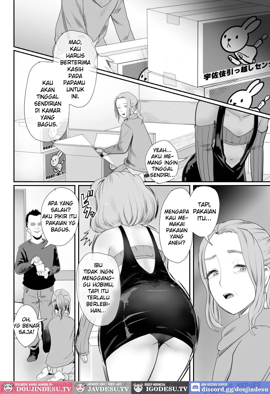Papa no Onaho ni Nare! Chapter 3