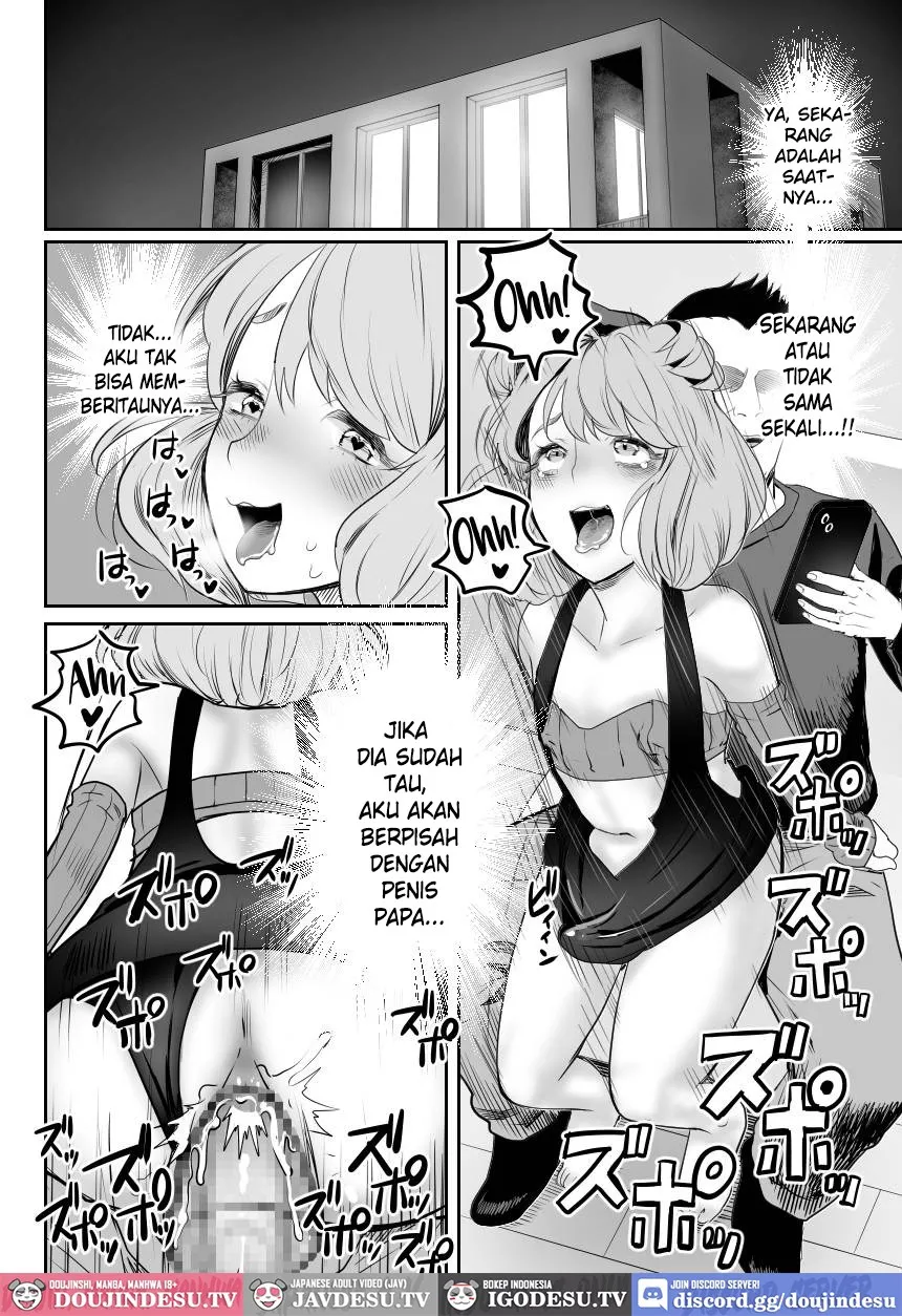 Papa no Onaho ni Nare! Chapter 3
