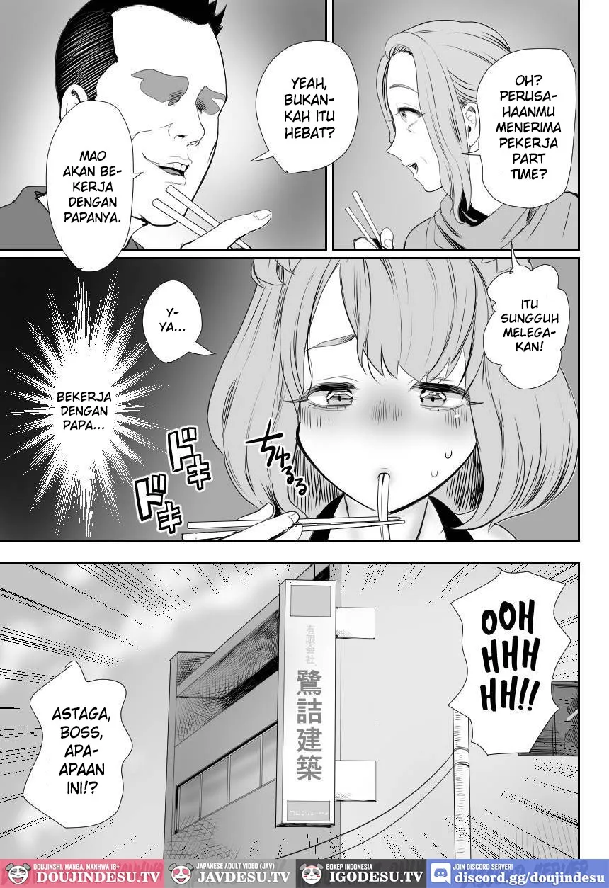 Papa no Onaho ni Nare! Chapter 3