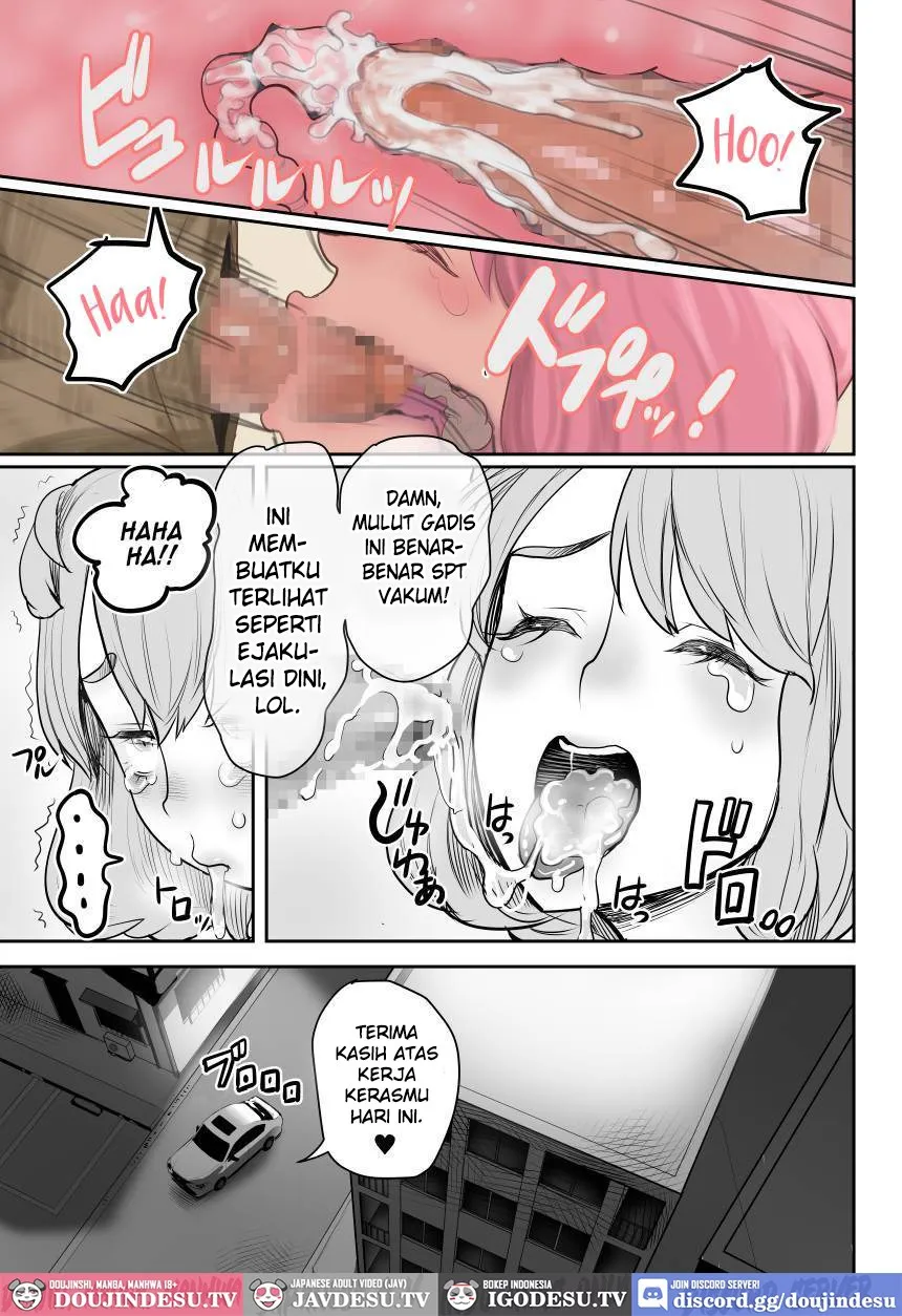 Papa no Onaho ni Nare! Chapter 3
