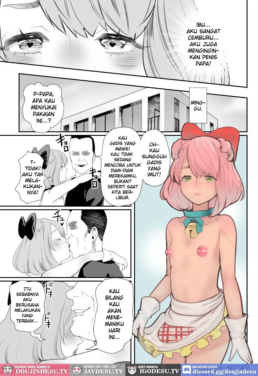 Papa no Onaho ni Nare! Chapter 3