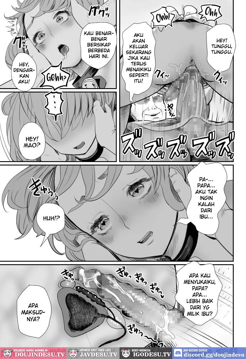 Papa no Onaho ni Nare! Chapter 3
