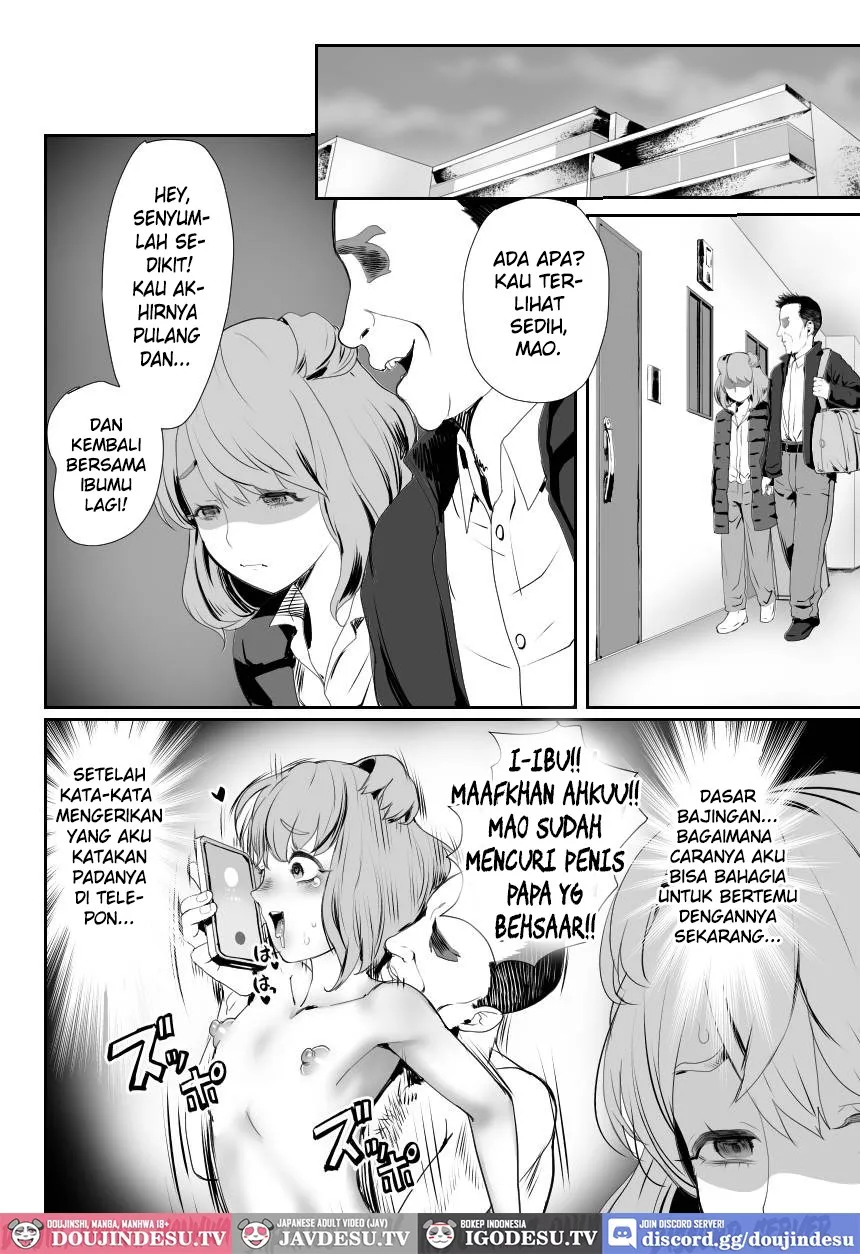 Papa no Onaho ni Nare! Chapter 3