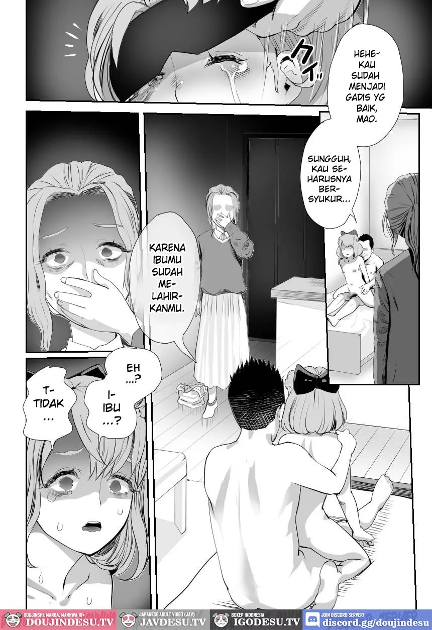 Papa no Onaho ni Nare! Chapter 3