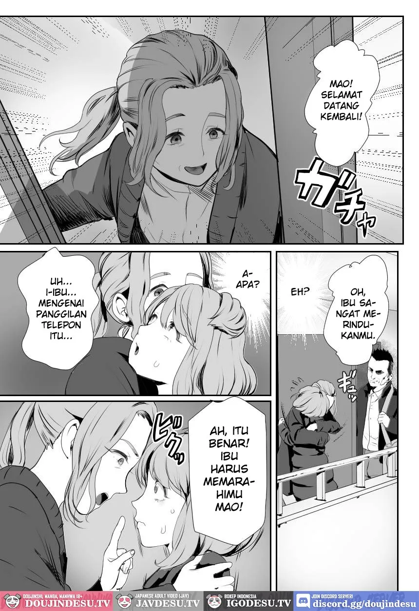 Papa no Onaho ni Nare! Chapter 3
