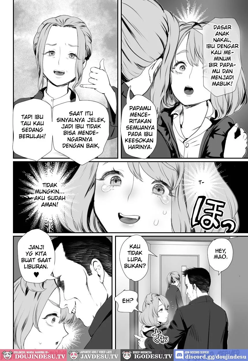 Papa no Onaho ni Nare! Chapter 3