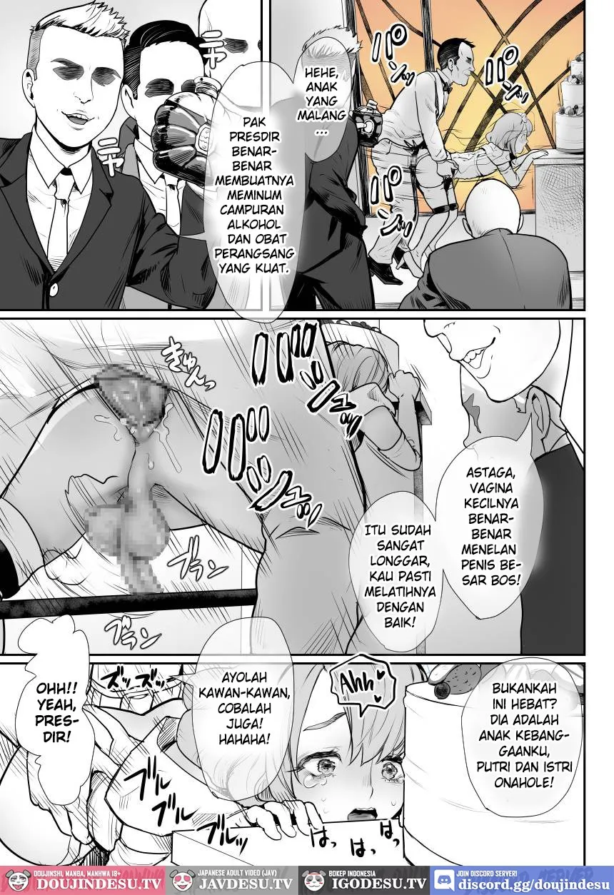 Papa no Onaho ni Nare! Chapter 3