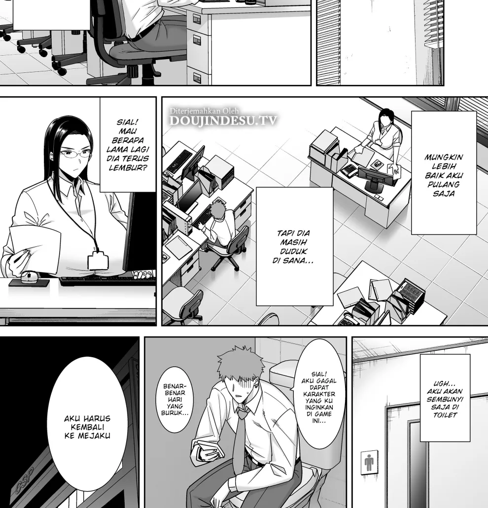 Pawahara Onna Joushi to Sachiku-kun Chapter 1