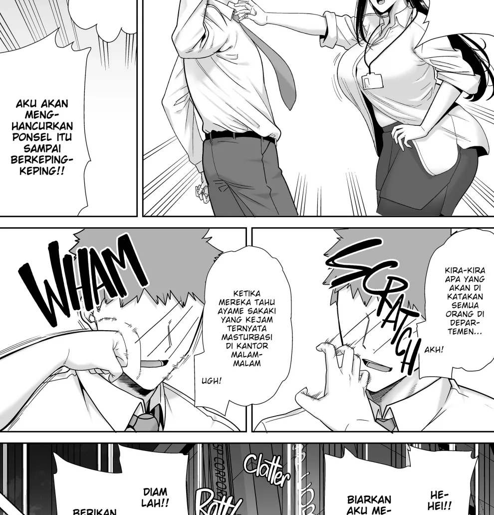 Pawahara Onna Joushi to Sachiku-kun Chapter 1