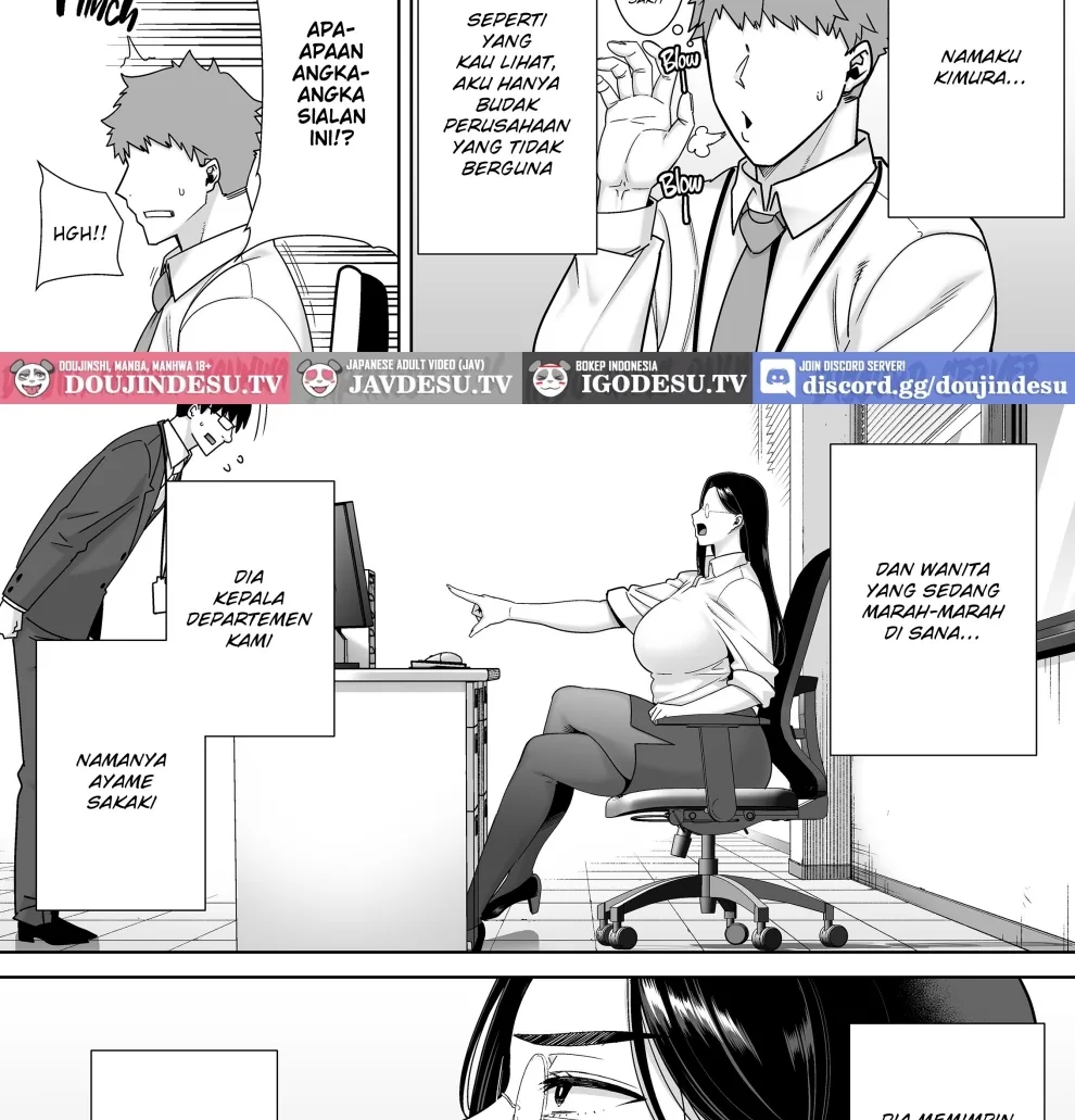 Pawahara Onna Joushi to Sachiku-kun Chapter 1