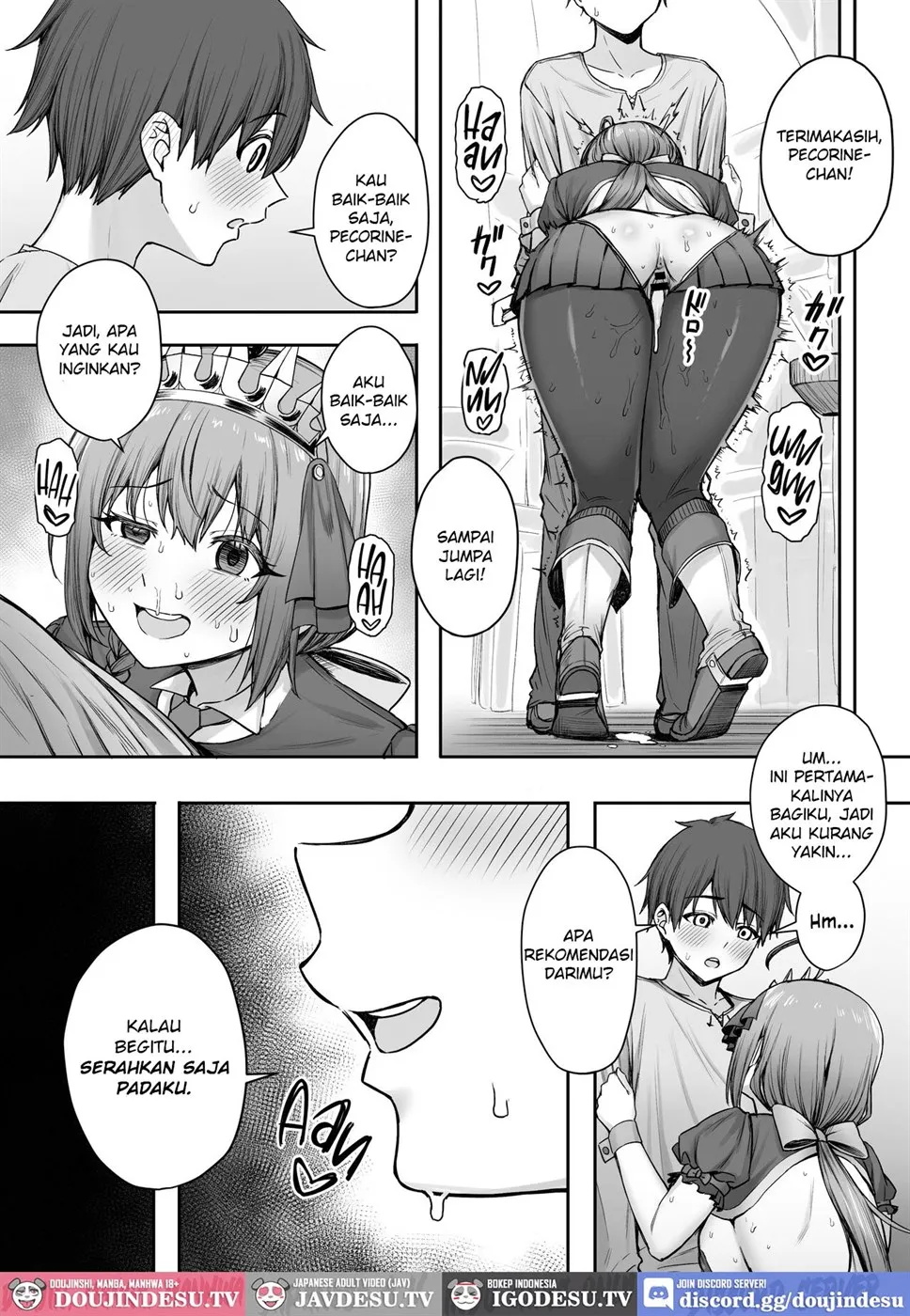Pecorine no Beit-saki ni wa Ura Menu ga Arurashii Chapter 1