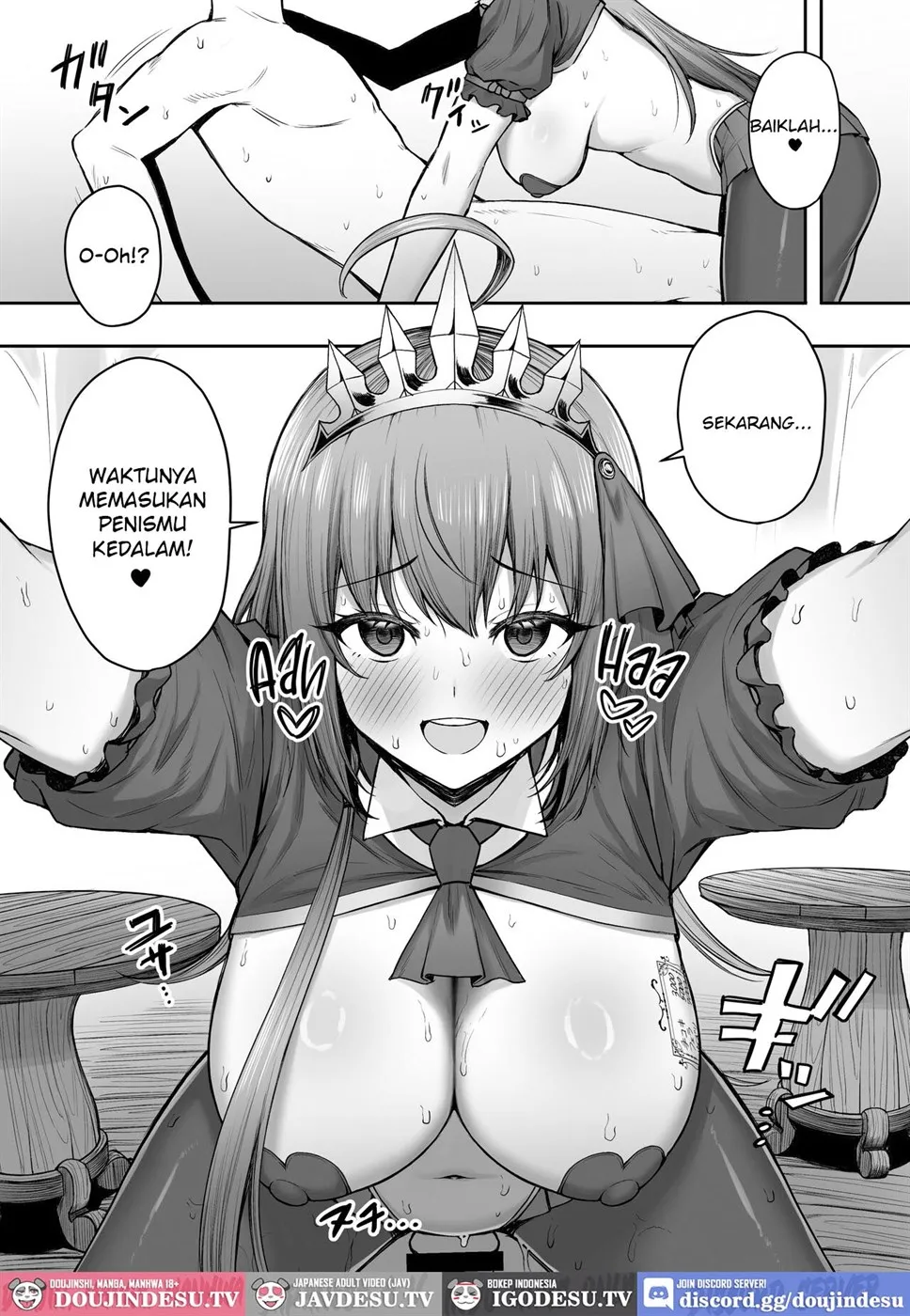 Pecorine no Beit-saki ni wa Ura Menu ga Arurashii Chapter 1